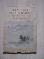 Kunst des Fernen Ostens 1944 - Rare