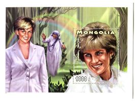 Block "Lady Diana". Mongolei.