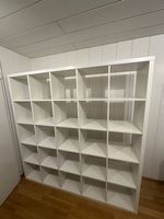 IKEA KALLAX Regal 182 × 182 cm  Weiss