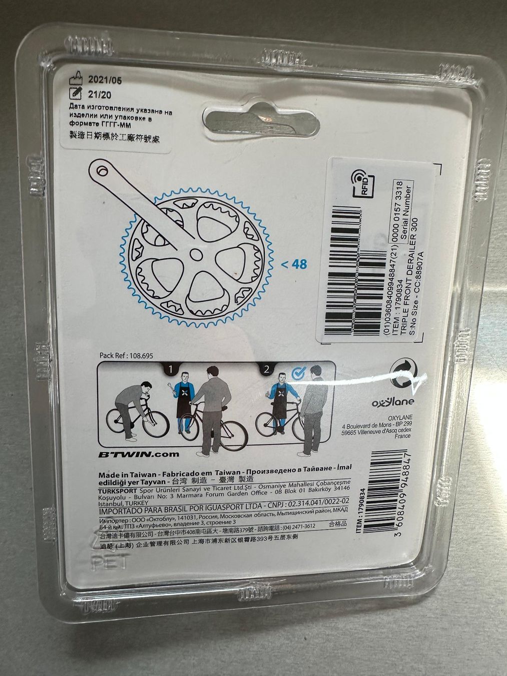 Decathlon Pezzi di ricambio: Umwerfer 3-Fach – Nuovo e nell'imballaggio originale da Kirchleerau venduto da Toeffli_Schrauber 1