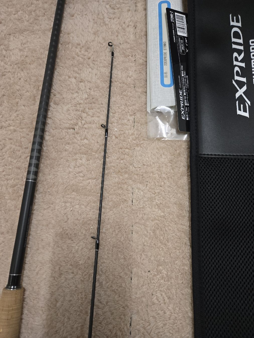 Angelruten: Shimano Expride Spinning 7-21gr. – Gebraucht aus Urdorf von Sviniii 7