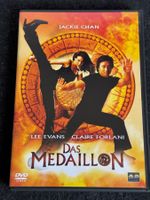 Das Medaillon DVD DE/EN Jackie Chan-Lee Evans-Claire Forlani