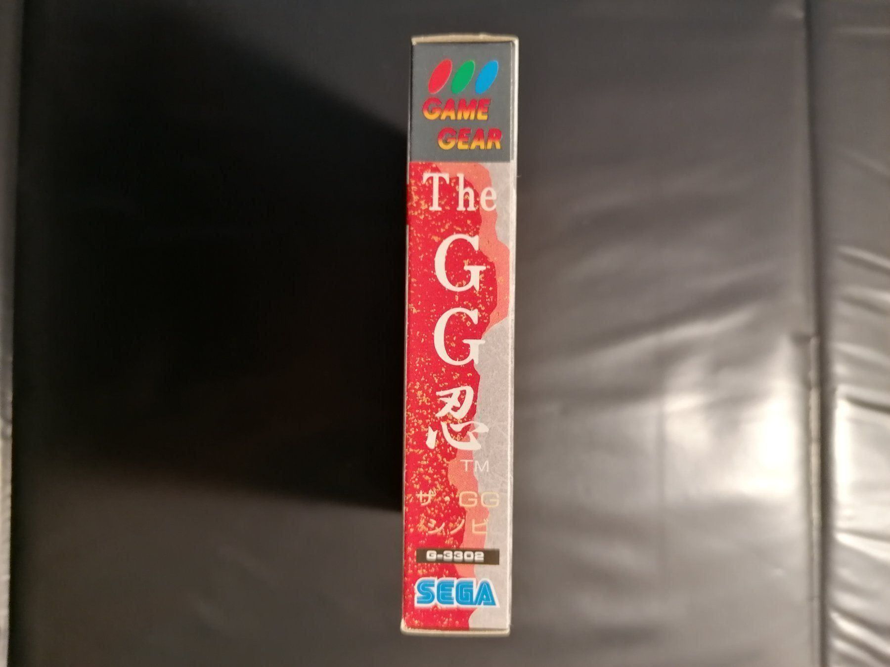 Sega Giochi: Sega Game Gear GG Shinobi, Japan Version – Nuovo e nell'imballaggio originale da Gossau SG venduto da Tvork 2