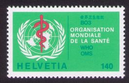 1986_D Vl 40_OMS_Emblem der OMS_Weltkugel+Schlange_GRÜN ! **