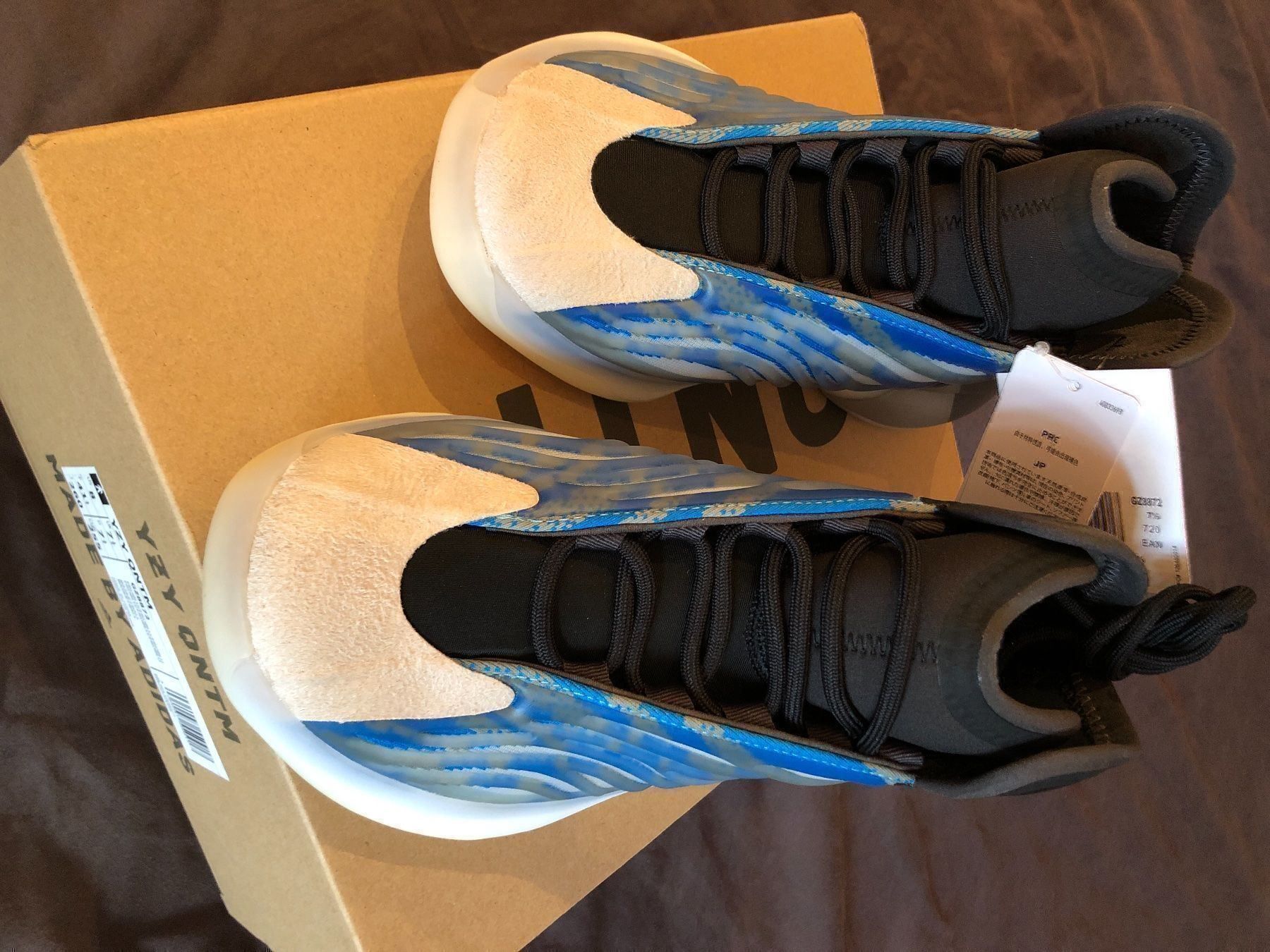 Adidas Scarpe da uomo: Yeezy QNTM Frozen Blue – Nuovo e nell'imballaggio originale da Walkringen venduto da buetzu08 1
