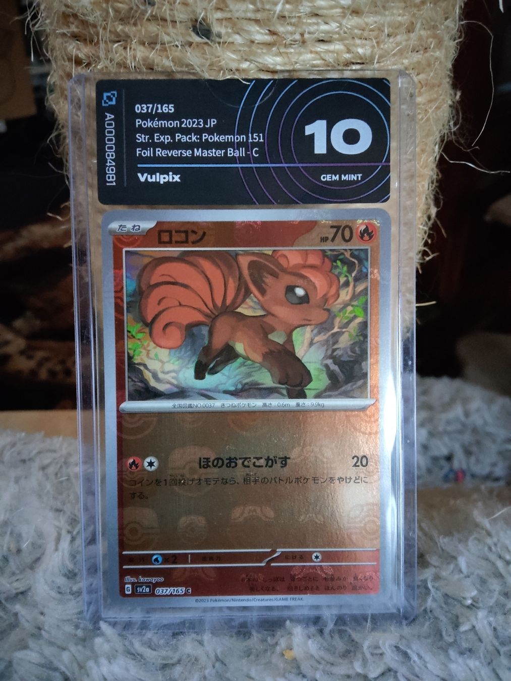 Pokémon Sammelbilder & Trading cards: Pokémon 151 Vulpix.Masterball reverse HOLO #037 AIGrading 10 – Neu (gemäss Beschreibung) aus Vezio von 41181