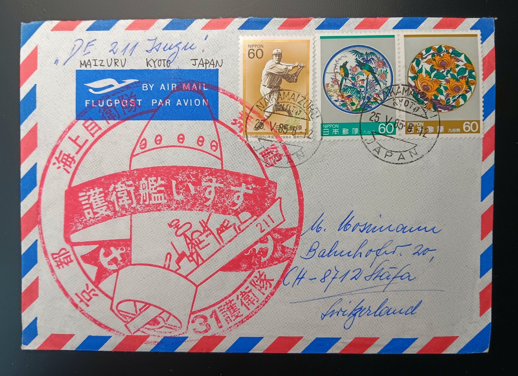 Tutti i francobolli: JAPAN, Flugbrief nach Stäfa – Usato da Holderbank AG venduto da DINOS-PHILA