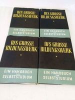 Das Grosse Bildungswerk! Band 1-4 ! 1954