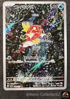Pokemon Card Japanese Magikarp 080/073 AR Triplet Beat 2023