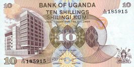 Uganda 10 Schilling 1979 P-11b UNC-