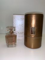 Mamlakati Mansam  Eau de Parfum 100ml
