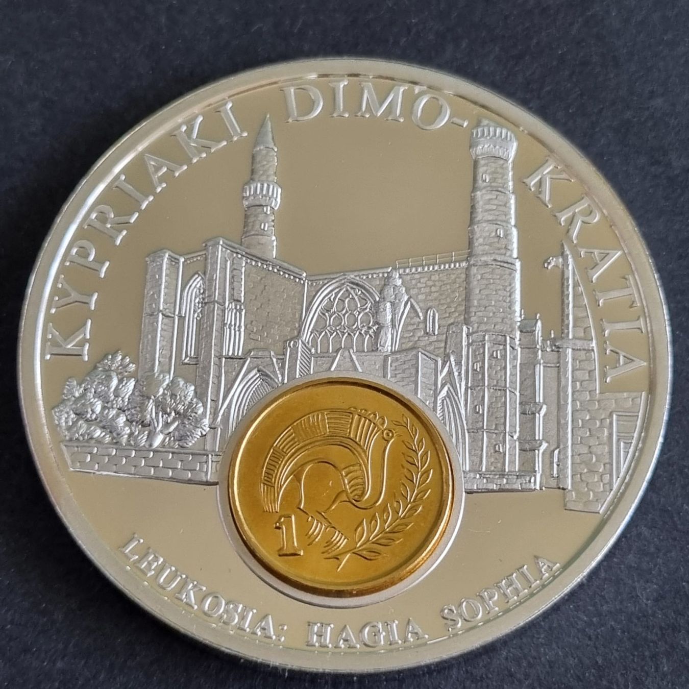 Medaillen: médaille chypre – Gebraucht aus Genève von cor_2ryx