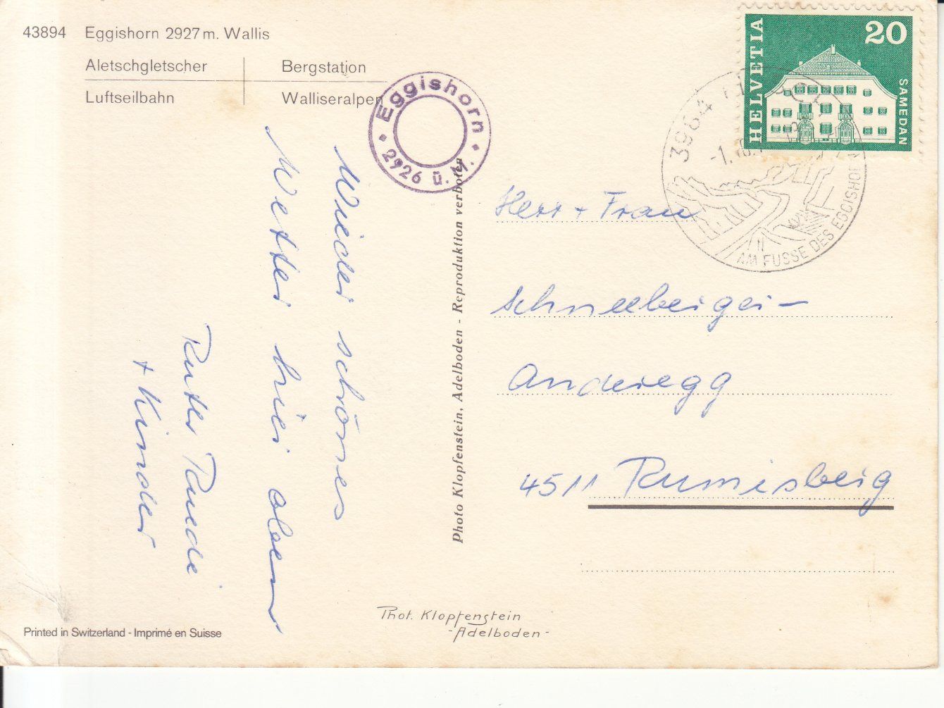 Cartoline postali: Eggishorn 1971 – Usato da Bürglen TG venduto da StampGraf 1