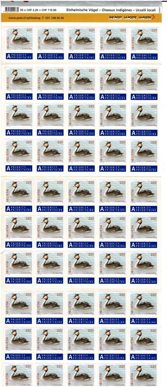Alle Briefmarken: 2.20x50 Businessbogen ** – Neu (gemäss Beschreibung) aus Lausanne von Whorvath