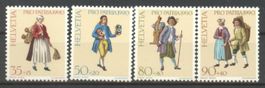 1990, Pro Patria ** (1)