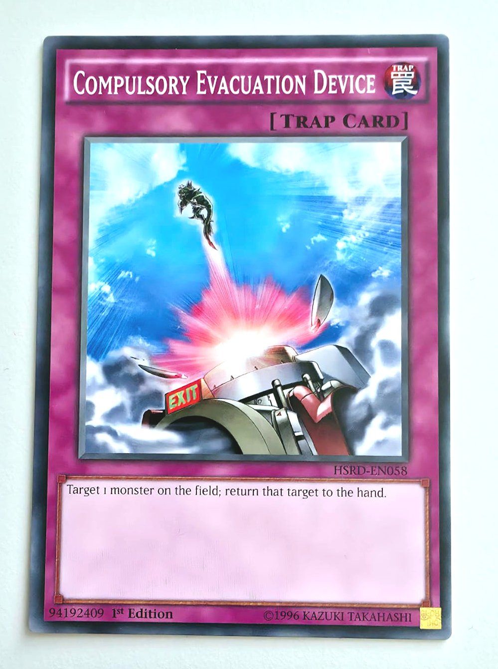 Yugioh Carte collezionabili: Compulsory Evacuation Device - Yu-Gi-Oh! TCG – Usato da Zürich venduto da Zetto