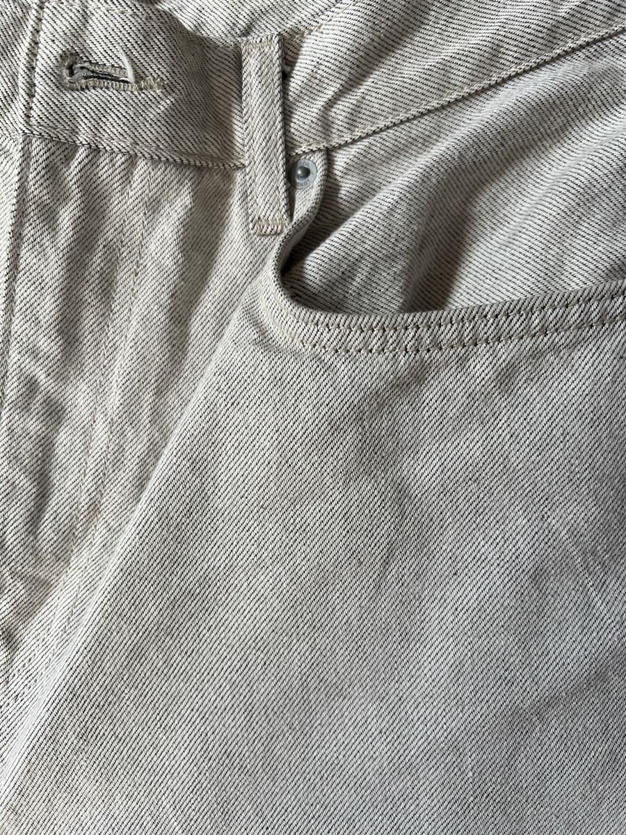 Jeans: Cos Jeans Grösse 30 – Gebraucht aus Rorschach von ivi7764 1