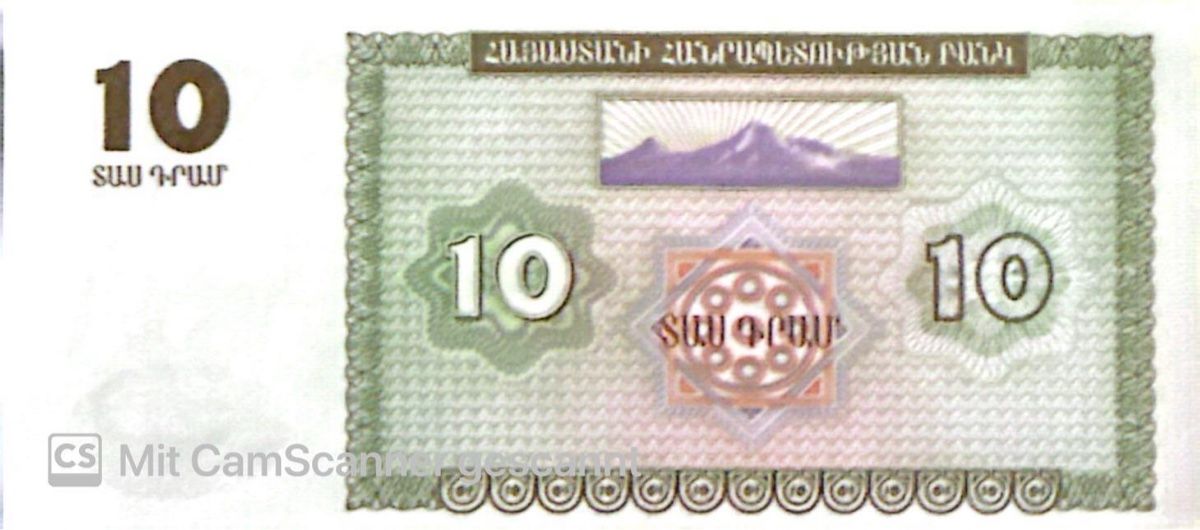 Banconote: Armenien 10 Dram 1993 Banknote – Nuovo (secondo la descrizione) da Madiswil venduto da Bilranis1071 1