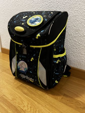 Schultheke Tiger Family schwarz Motiv gebraucht