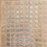 5 Rappen Sammlung 1893 - 1995, 79 Stück, schön - vorzüglich