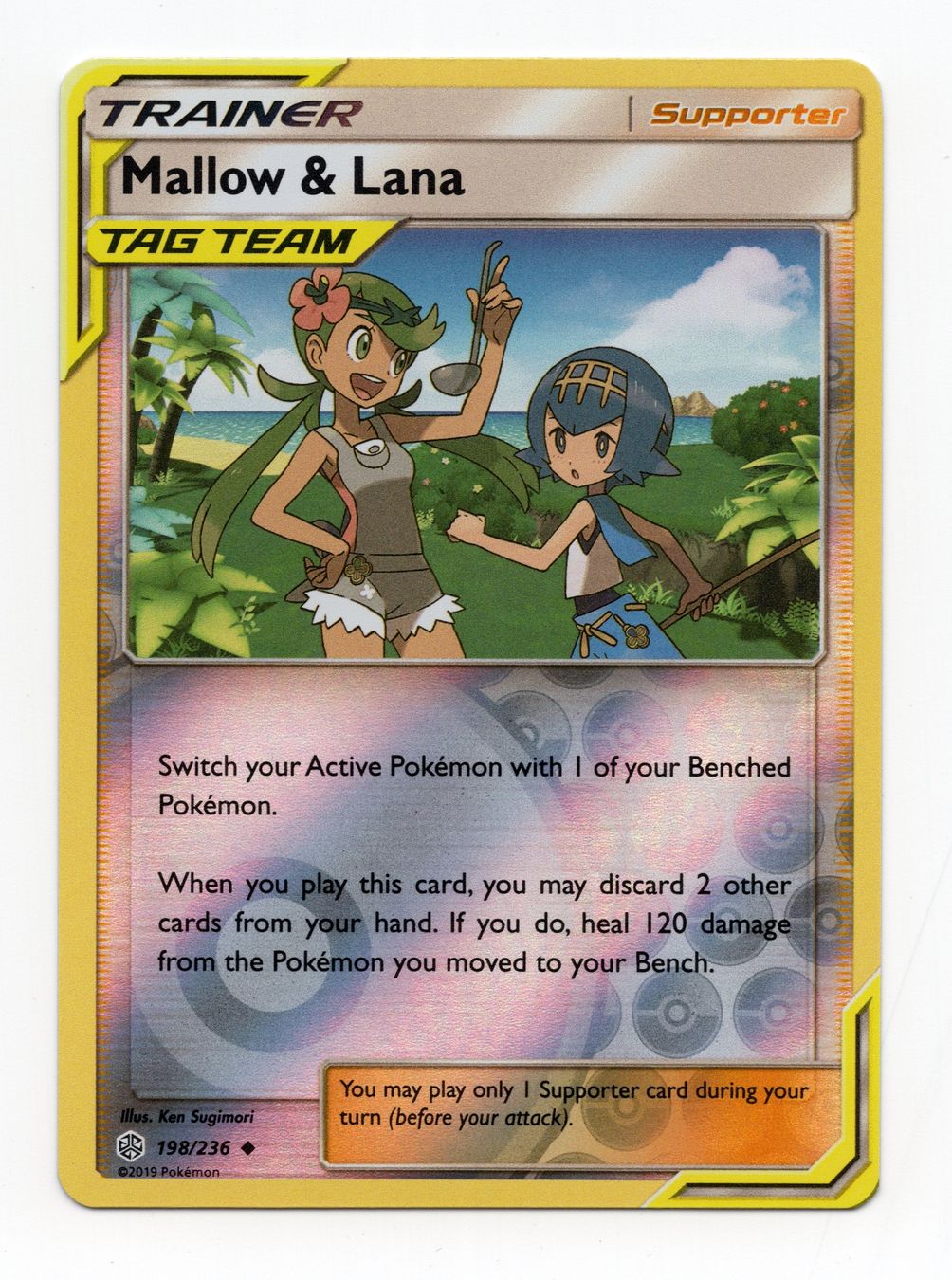 Pokémon Carte collezionabili: Mallow & Lana 198/236 Cosmic Eclipse Reverse Holo Englisch – Nuovo (secondo la descrizione) da Oberglatt ZH venduto da DSGS37
