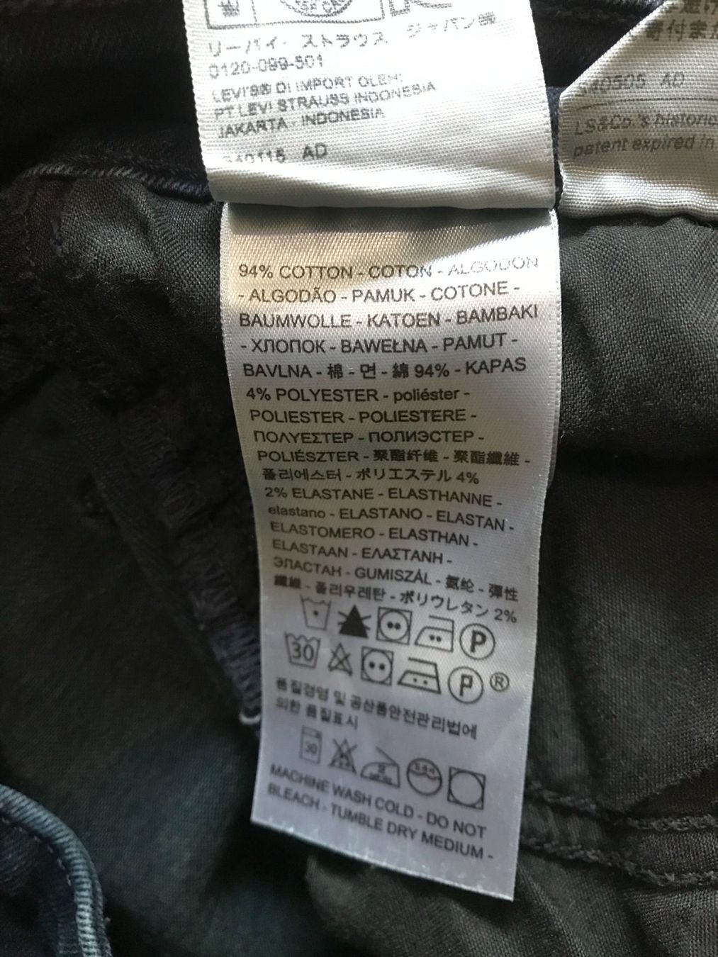 Jeans: Levis 712 Slim W25 L32 – Nuovo (secondo la descrizione) da Meyrin venduto da dijin 8