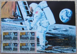 FDC MAXIMUMKARTE ERSTE MONDLANDUNG APOLLO 11 - 1969