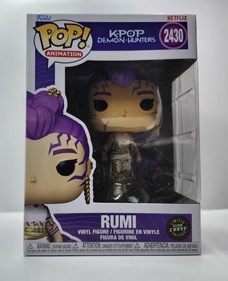 Funko Figurines: Funko 2430 Rumi CHASE – Neuf avec emballage d'origine à Zürich par ban_wfc2