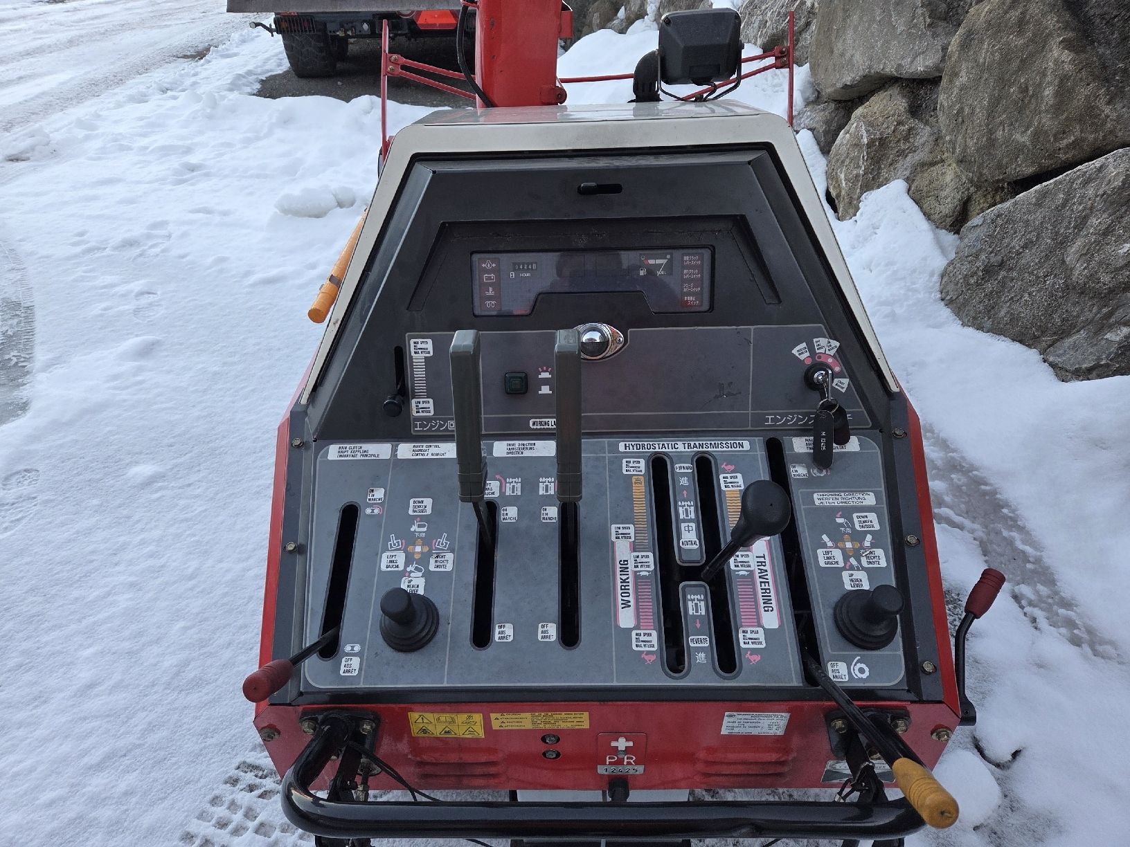 Yanmar Toutes les machines: Schneefräse – D'occasion à Horboden par minnutti 4