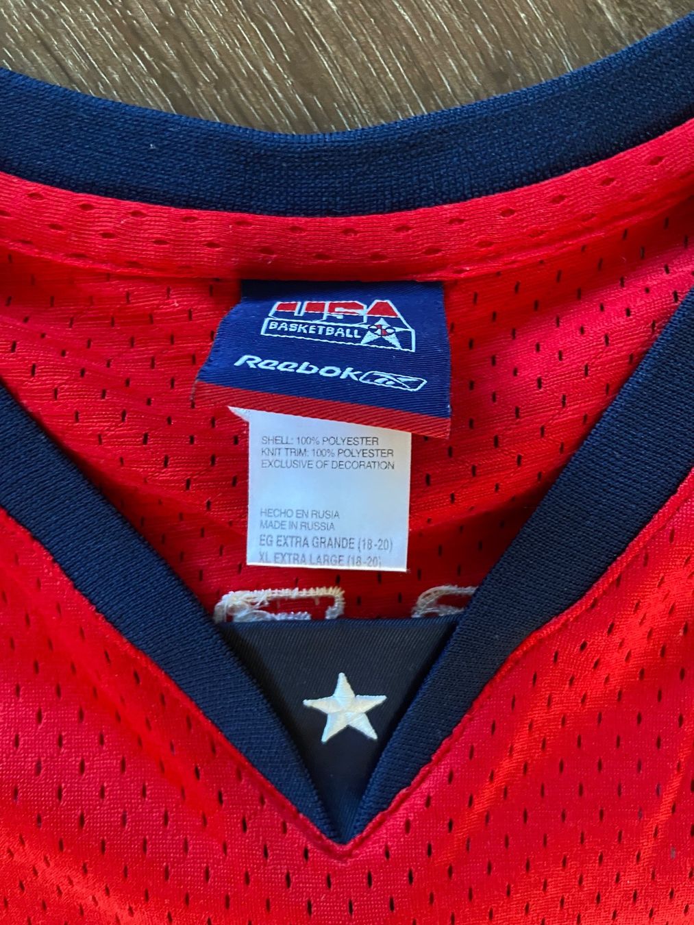 Reebok Scarpe, pantaloni & magliette da ginnastica: USA Basketball Trikot – Usato da Muttenz venduto da bargain_hunter 1