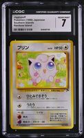 Jigglypuff Southern Islands CGC 7 JAP ab 1.-
