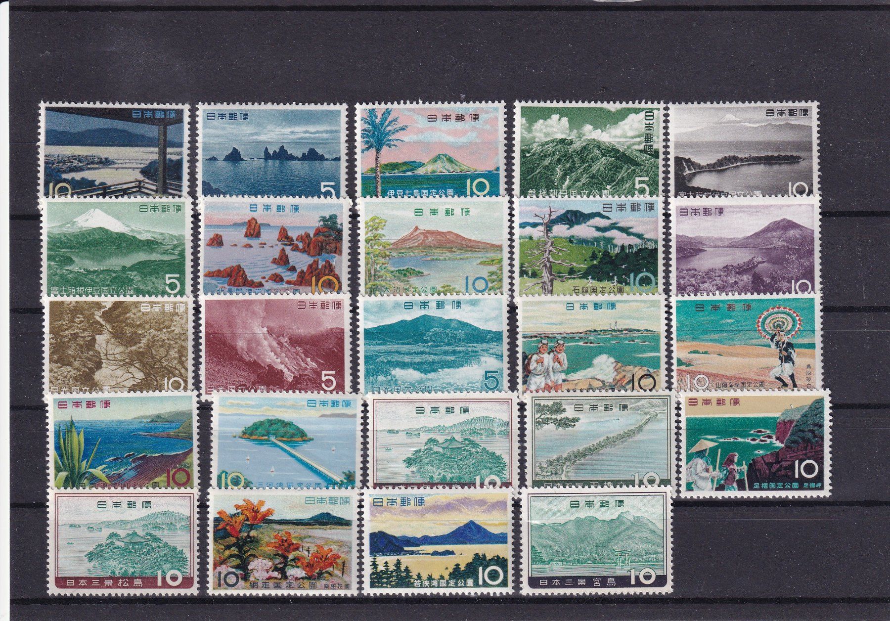 Alle Briefmarken: Japan: Lot diverse Nationalparks – Neu (gemäss Beschreibung) aus Birsfelden von chr_yq2g