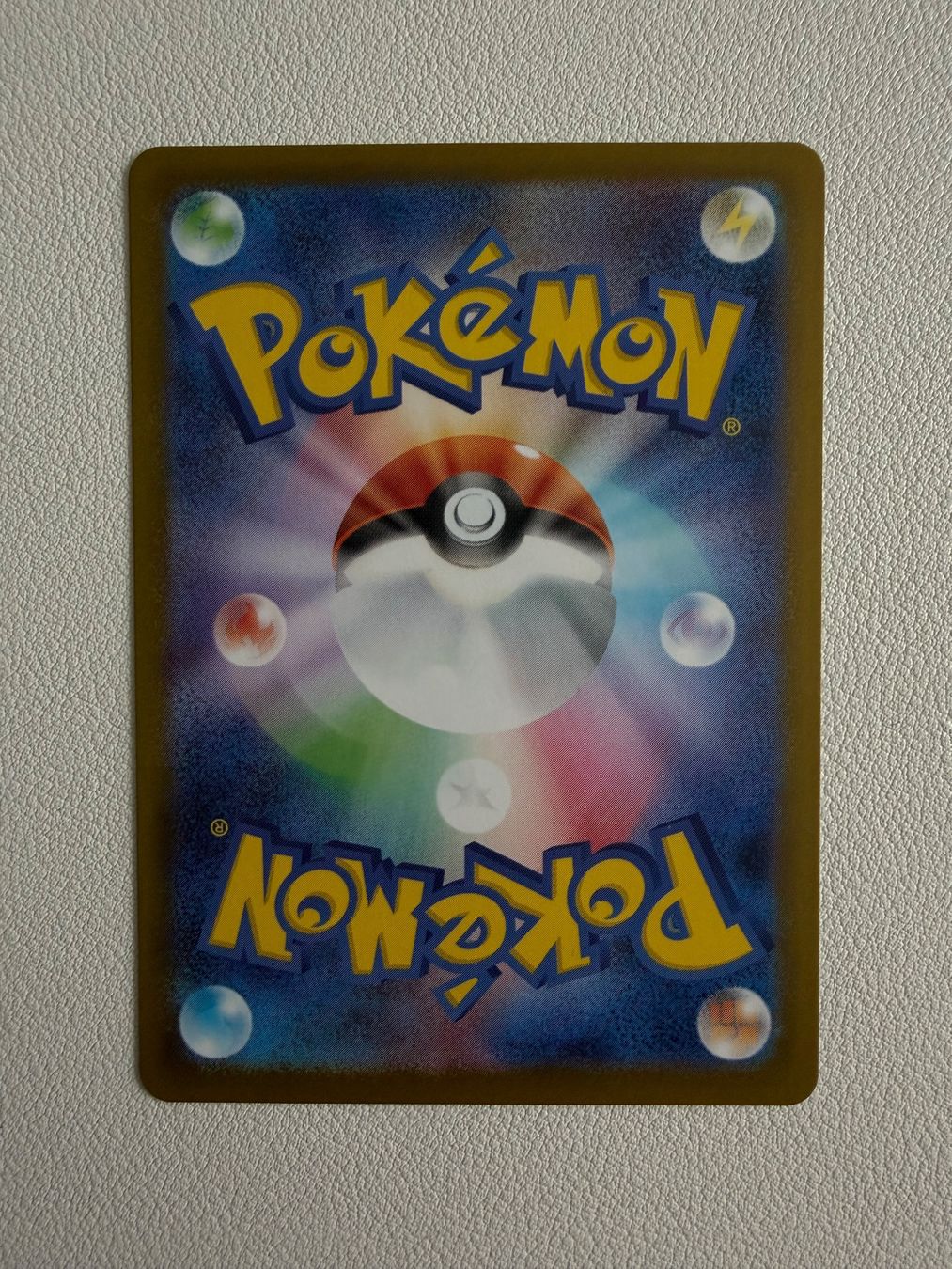 Pokémon Carte collezionabili: Drapion (m3 090) – Nuovo (secondo la descrizione) da Zollikofen venduto da blaizol 1