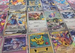 🥳🥳🥳 Pokemon 30th 》M6a 》Japanisch 》LOT 9