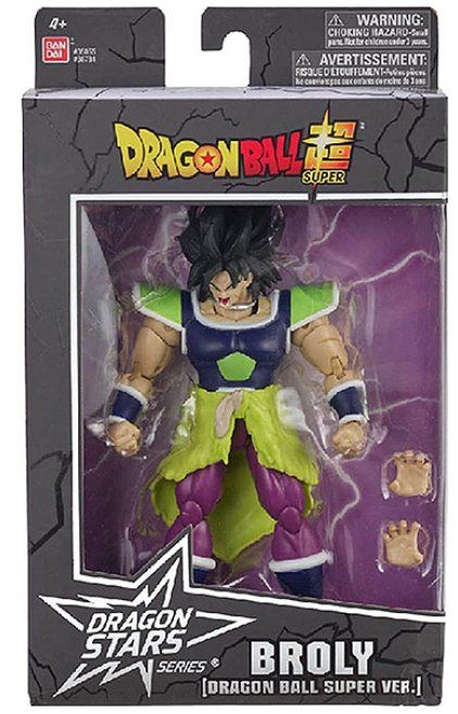 Bandai Statuette: Dragon Ball Super  Super Saiyan Broly – Nuovo e nell'imballaggio originale da Männedorf venduto da Molum 1