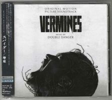 Double Danger - Vermines - Japan with OBI