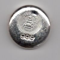 (363) China Segelschiff, Münze 38.7 g silber