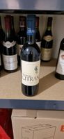 Château Citran 2005 (Haut-Médoc, Cru Bourgeois)