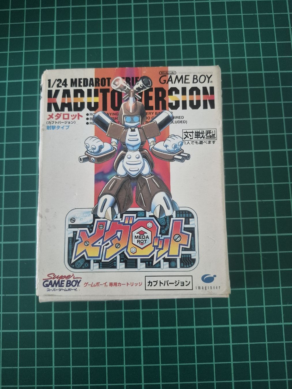 Nintendo Giochi: Rare Game Boy Medabots Kabuto Version Cartridge boxed – Usato da Meyrin venduto da Retro-GZ