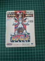 Rare Game Boy Medabots Kabuto Version Cartridge boxed