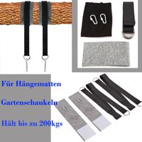 2pcs Schaukel Hängematte Schaukel Befestigung Hängesessel