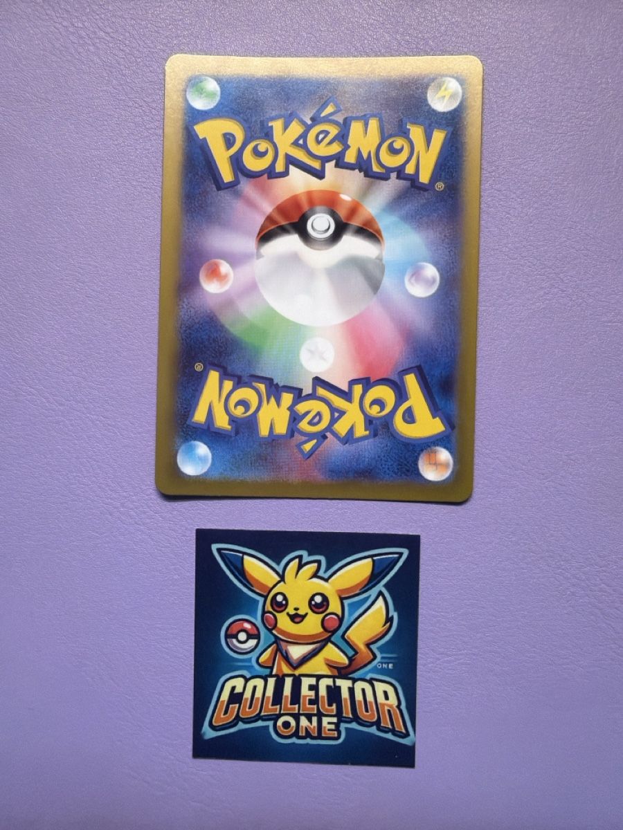 Pokémon Carte collezionabili: Pokemon Mioltic EX Schlangenmonster Mega cool – Nuovo (secondo la descrizione) da Lommiswil venduto da CollectorOne 1