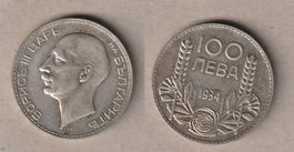 Bulgarien, 100 Leva 1934
