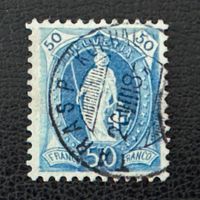 Stehende Helvetia 1882, 70A, gestempelt