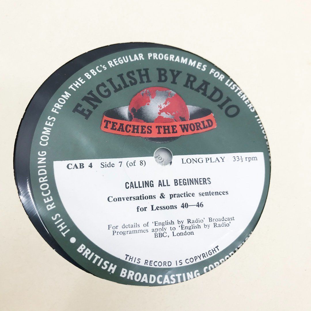 Dischi in vinile: Vinyl CALLING ALL BEGINNERS / Schallplatten, 4 Stück / BBC – Usato da Schönenbuch venduto da rote-tomate 8