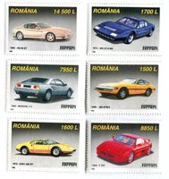 Briefmarken "Ferrari". Rumänien.