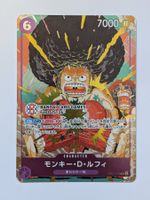 One Piece TCG Monkey D Luffy Promo OP07-073 Bandai Fest JP