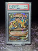 2016 POKEMON XY EVOLUTIONS 13 M CHARIZARD EX PSA 10 