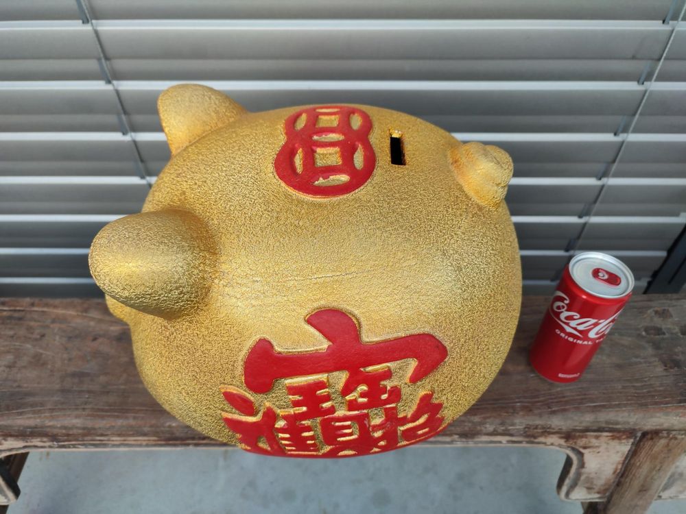 Sehr grosses chinesisches Glücks-Schwein aus Metall | Acheter sur Ricardo