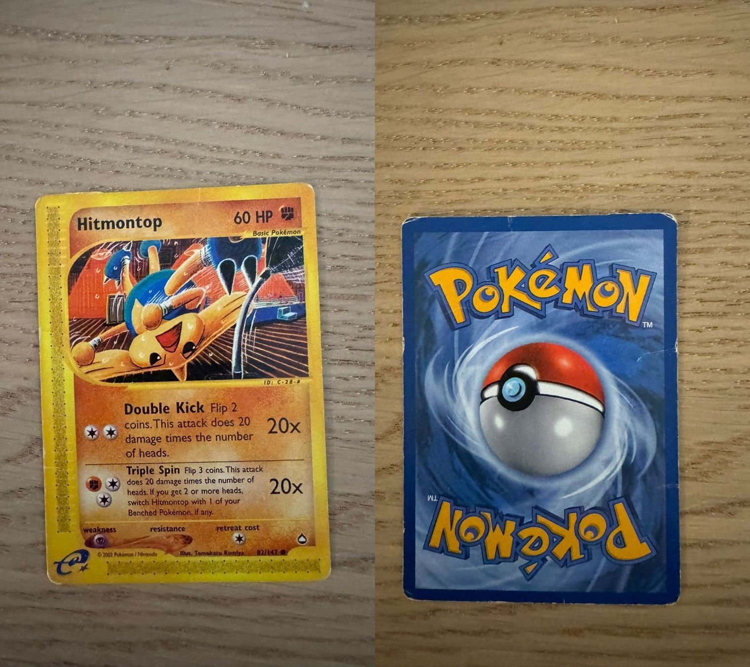 Pokémon Sammelbilder & Trading cards: Hitmontop 82/147 Basic Pokémon Occasion – Gebraucht aus Chavannes-Renens von skywalker1942